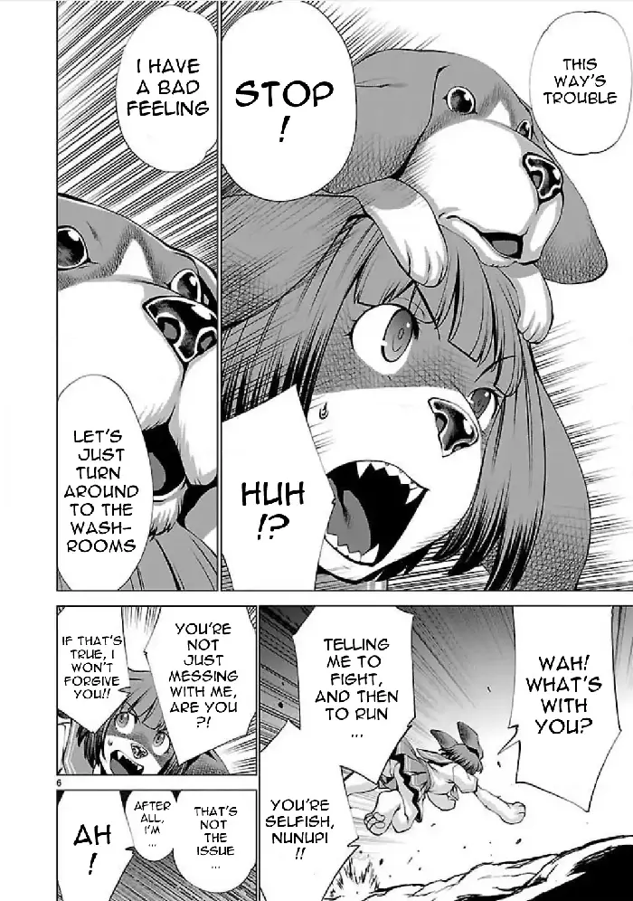Killing Bites Chapter 45 image 09_optimized
